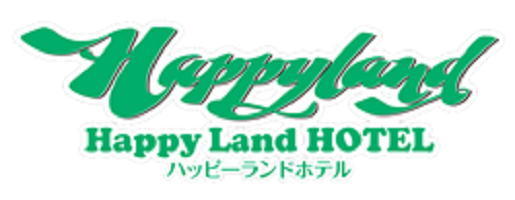 Happy Land Hotel