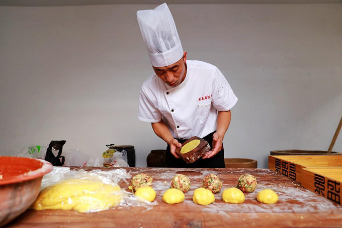 pastry chef là gì