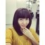 Bùi Thu Trang 