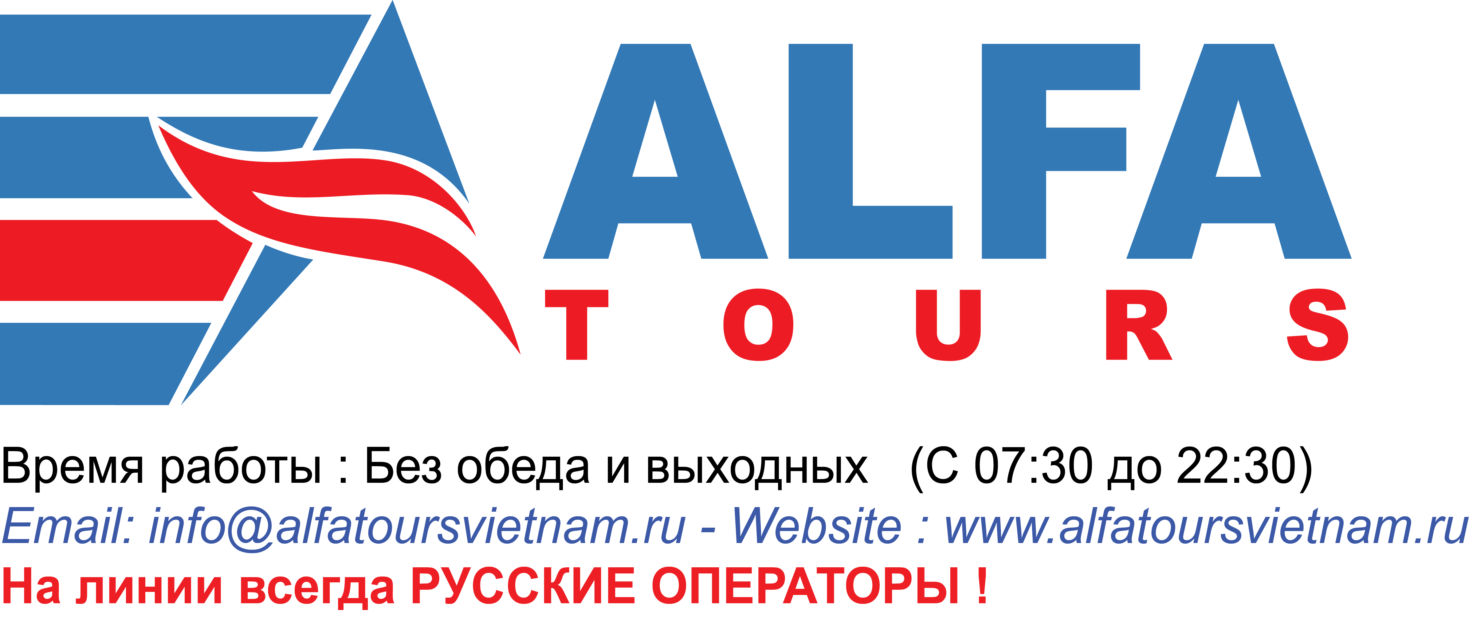 Công ty TNHH Dịch vụ và Du lịch Alfa