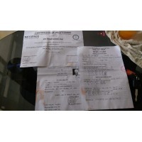 Võ Trần Quốc Phi