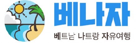 Lounge Spa Nha Trang