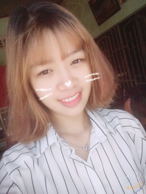 Nguyễn Thị Thu Hường