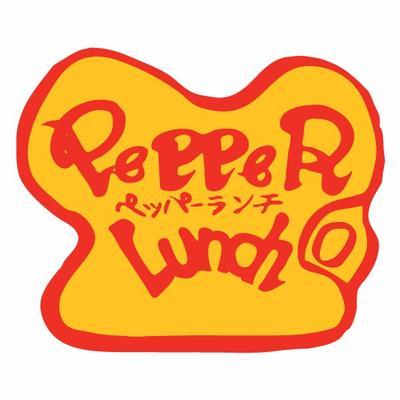 Nhà hàng Pepper Lunch Đà Nẵng