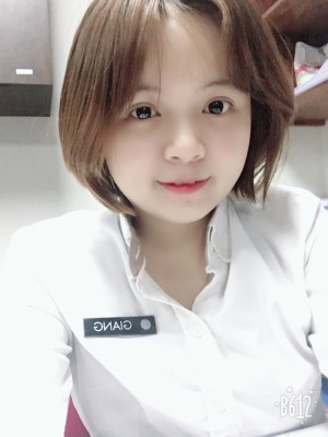 Lê Hoàng Giang