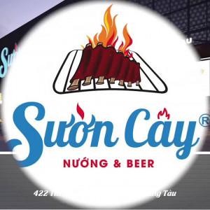 Nhà hàng Sườn Cây 146 Phố Vọng
