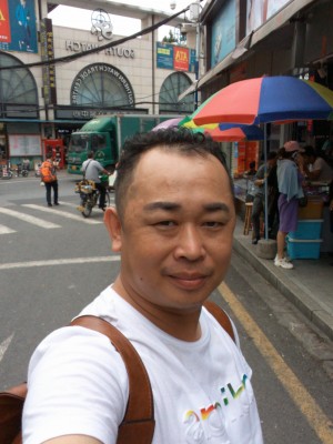 Andy Tăng Duy Hiếu