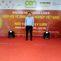 Lê Văn Tự
