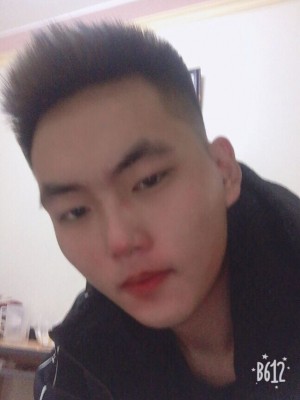 Vũ Minh Nhật