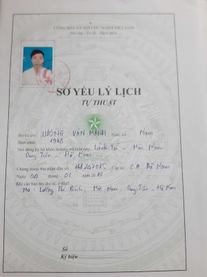 Lương Văn Mạnh