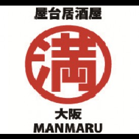 Nhà hàng Manmaru