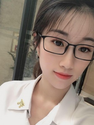Phạm Thu Hà