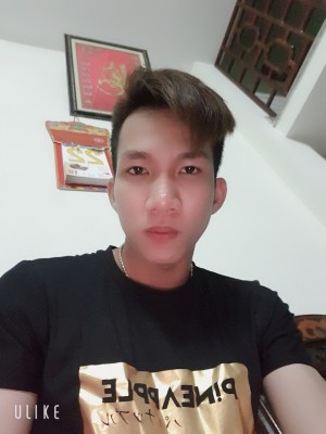 Phan Văn Hải