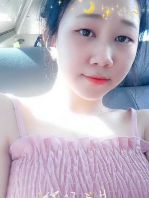 Lê Thị Quỳnh Như