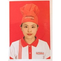 Quỳnh Nga Nguyễn Thị
