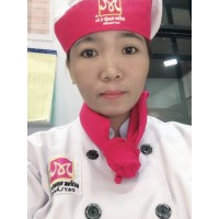 VÕ THỊ THU