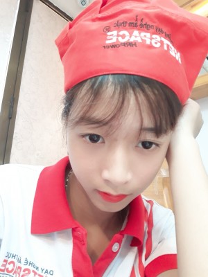 Võ Thị Trâm Anh
