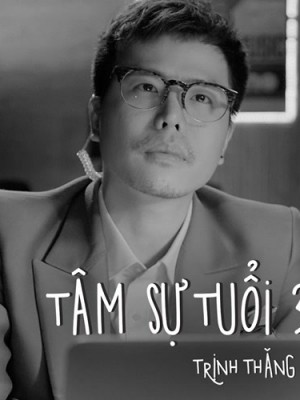 Nguyễn Xuân Tuyến
