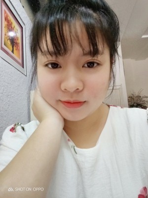Huỳnh Như Lê Phạm
