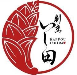 Nhà hàng cao cấp Nhật Bản Kappou Ishida