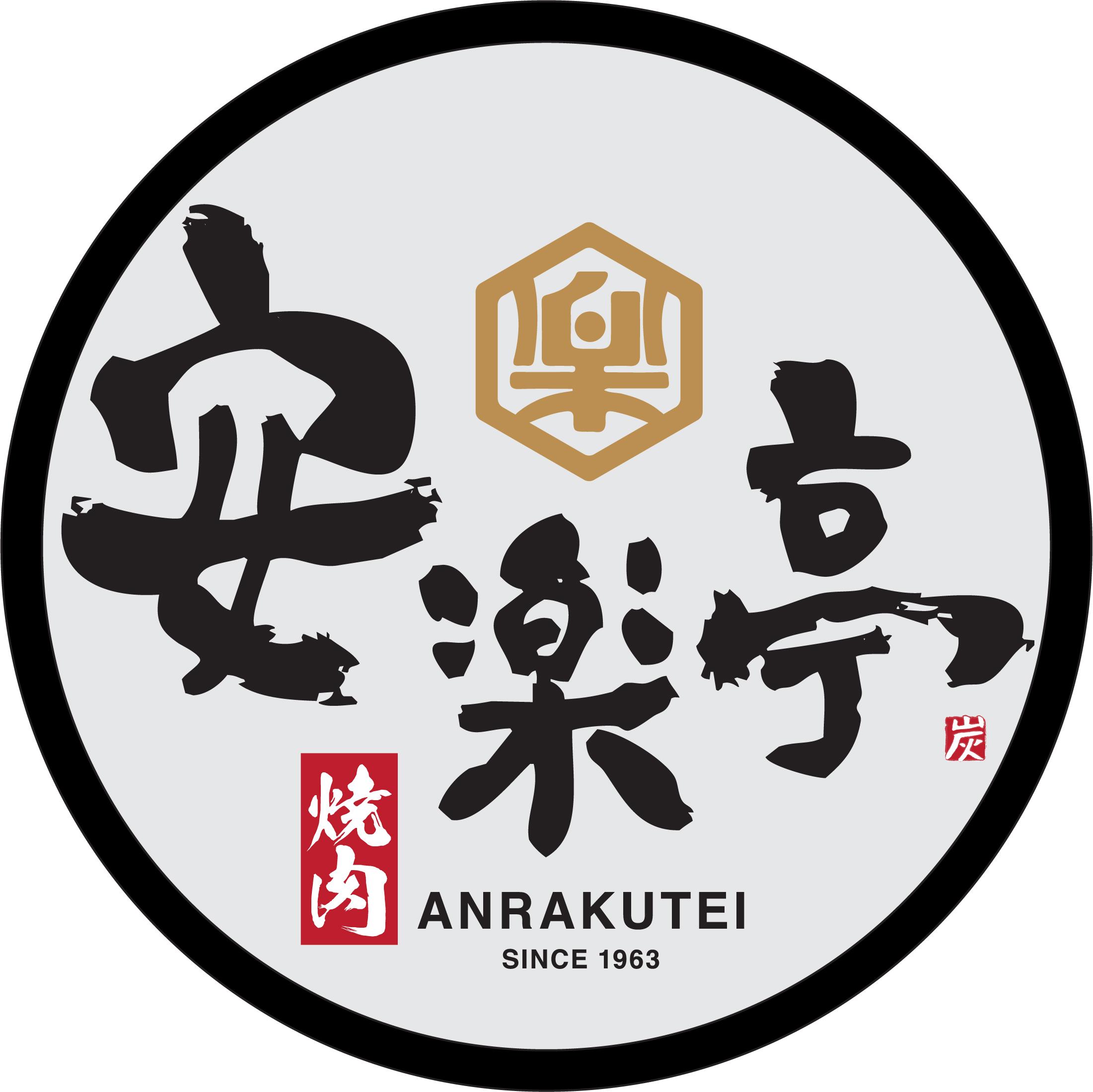 Anrakutei Japanese BBQ