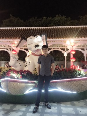 Rin Nguyễn