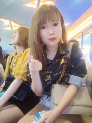 Hoàng Hà Thanh