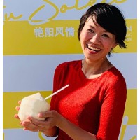 Luz Li