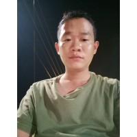 Chu Thanh Tâm