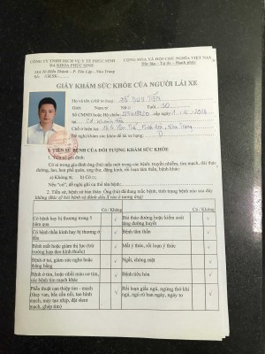 Đỗ Duy Tiến