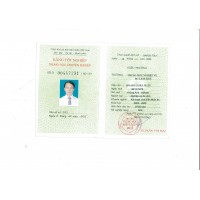 Hoàng Xuân Tuấn