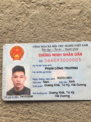 Phạm Trường
