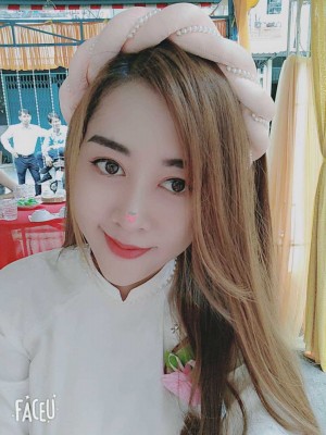 Dương Lưu Minh Nguyệt
