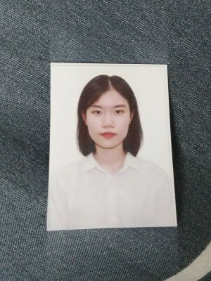 Đỗ Mai Uyên