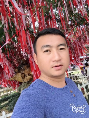 Dương Quốc Nhật Trường