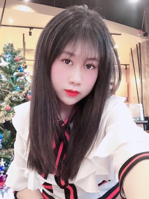 Đoàn Thị Thanh Phương