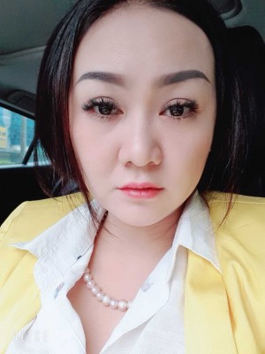 Trịnh Như Ý