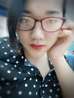 Đặng Thúy An