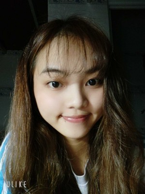 Dương Thị Thịnh