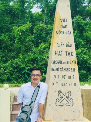 Lê Vũ Thanh