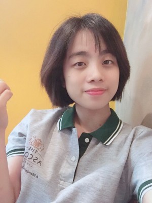 Phạm Thị Ngọc Yến