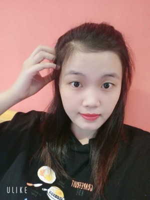 Nguyễn Thị Thanh Hồng