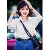 Nguyễn Thị Thu Trang