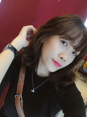 Ngô Thị Thanh Nhàn