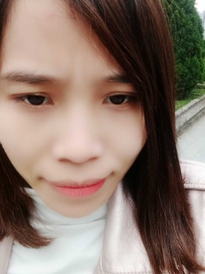 Lê Thị Phương