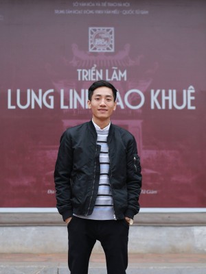 Lê Thanh Tuấn Anh