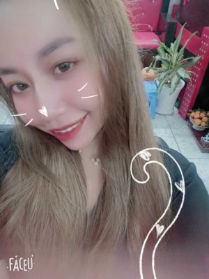 Tô Kim Anh