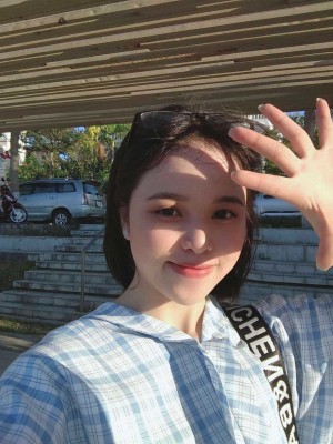 Lê Thị Cẩm Nhung