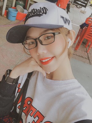 Trần Lưu Thanh Nghi