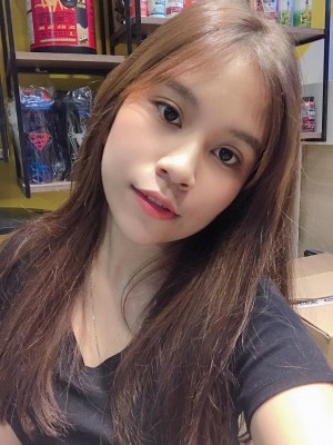 Phạm Phan Ngọc Hân